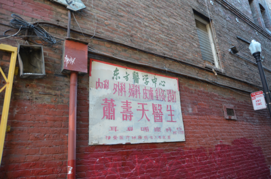 sf-chinatown-ross-alley-sign