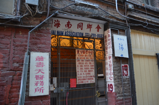 sf-chinatown-ross-alley-19